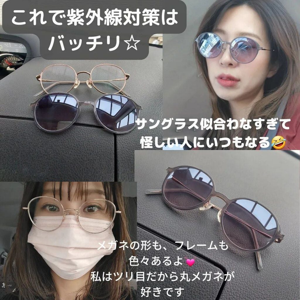 めがね/JINS/その他を使ったクチコミ(8枚目)