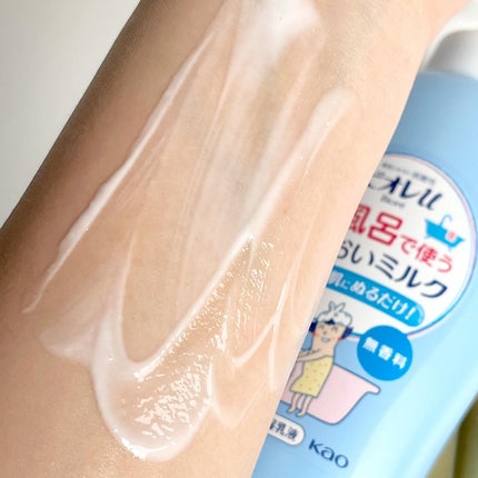 お風呂で使う うるおいミルク 無香料/ビオレu/ボディミルクを使ったクチコミ(3枚目)