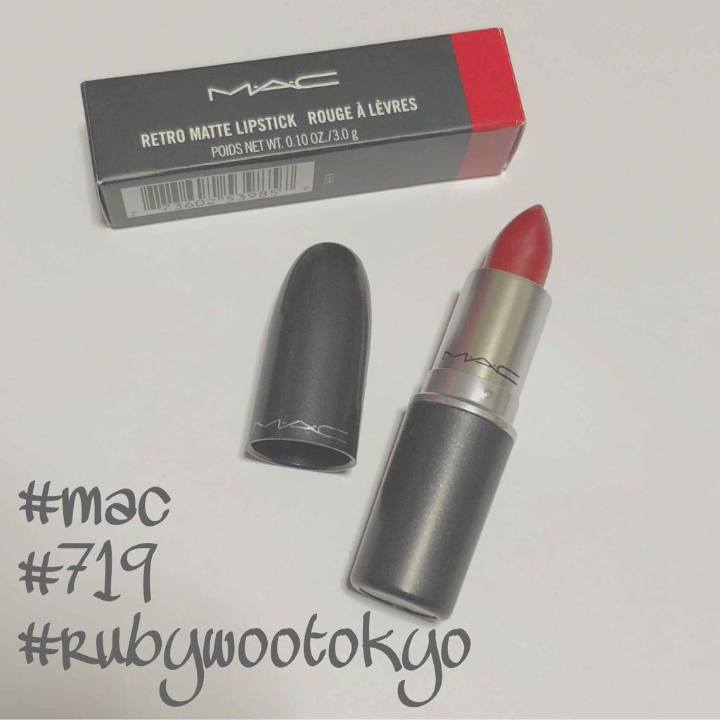 リップスティック/M・A・C/口紅を使ったクチコミ(1枚目)