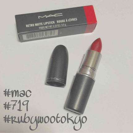 リップスティック/M・A・C/口紅を使ったクチコミ(1枚目)