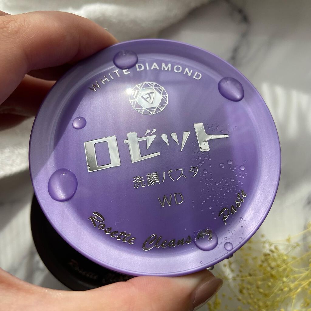 ロゼット洗顔パスタ ホワイトダイヤ/ロゼット/洗顔フォームを使ったクチコミ(3枚目)