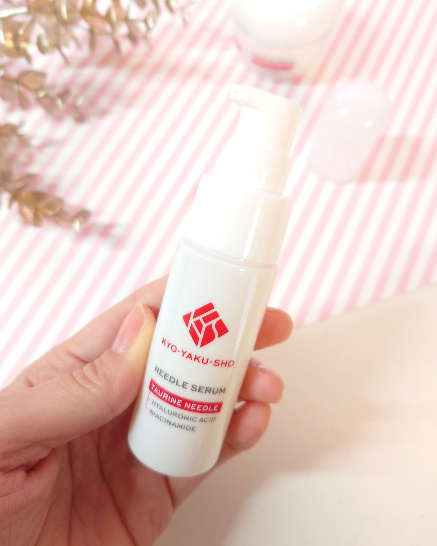 京薬粧 薬用ニードルクリーム/京薬粧/フェイスクリームを使ったクチコミ（2枚目）