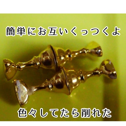 ネイルチップスタンド/SHEIN/ネイル用品を使ったクチコミ(5枚目)