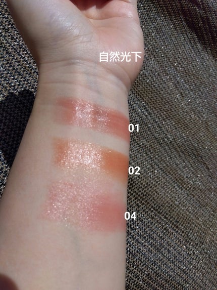 リップカラーシールド/CEZANNE/口紅を使ったクチコミ(2枚目)