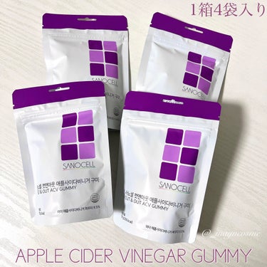 SANOCELL サノセル アップルサイダービネガーコンブチャのクチコミ「
おいしいアップルビネガーでインナーケア🍎
ーーーーーーーーーーーーーーーーーーーーーー
SA.....」（2枚目）