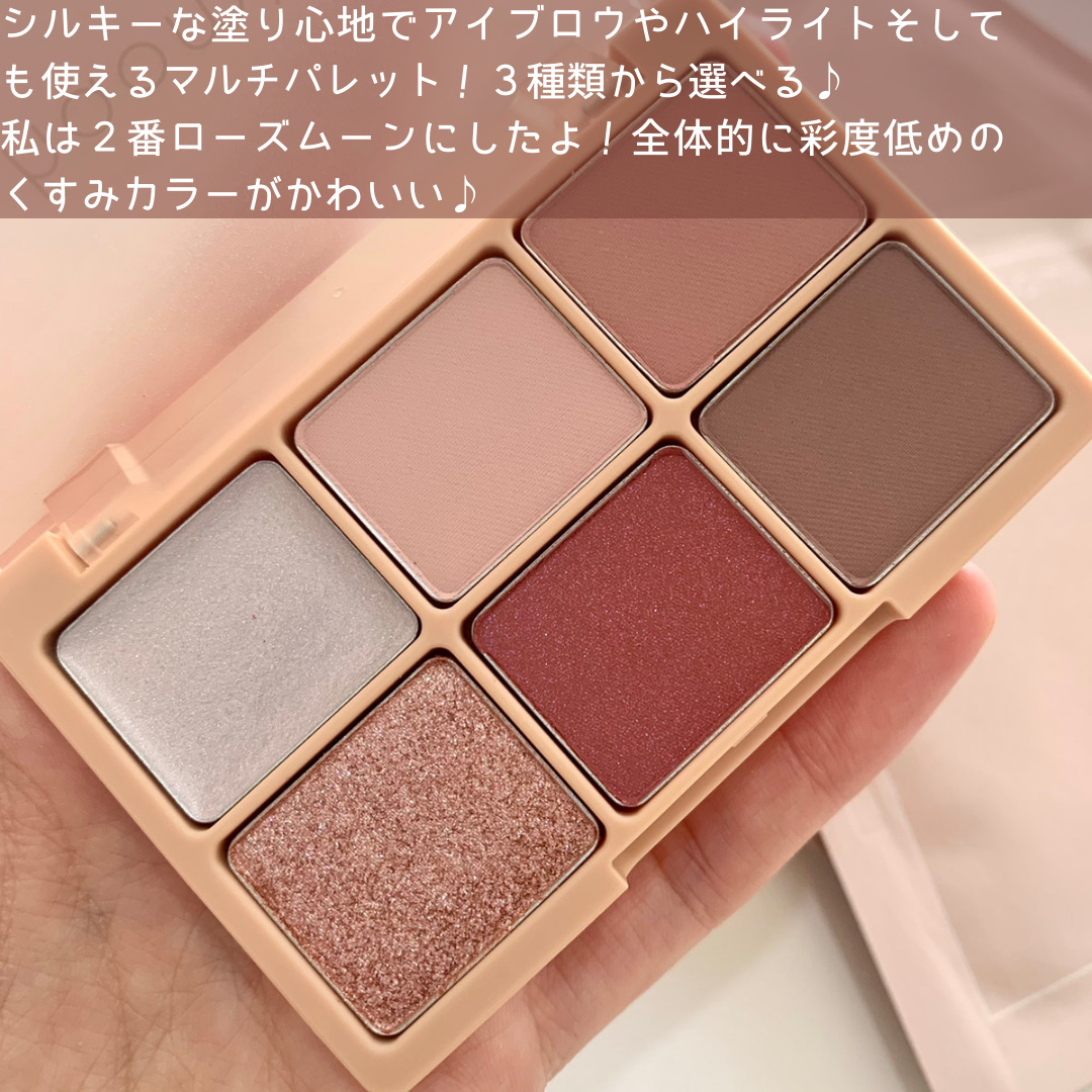 ミルキーもちもちシートマスク/haomii/シートマスク・パックを使ったクチコミ（3枚目）