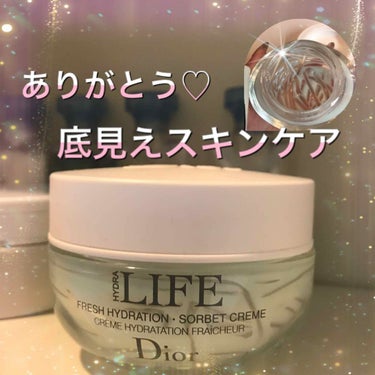 試してみた】ライフ ソルベ クリーム/Dior | LIPS