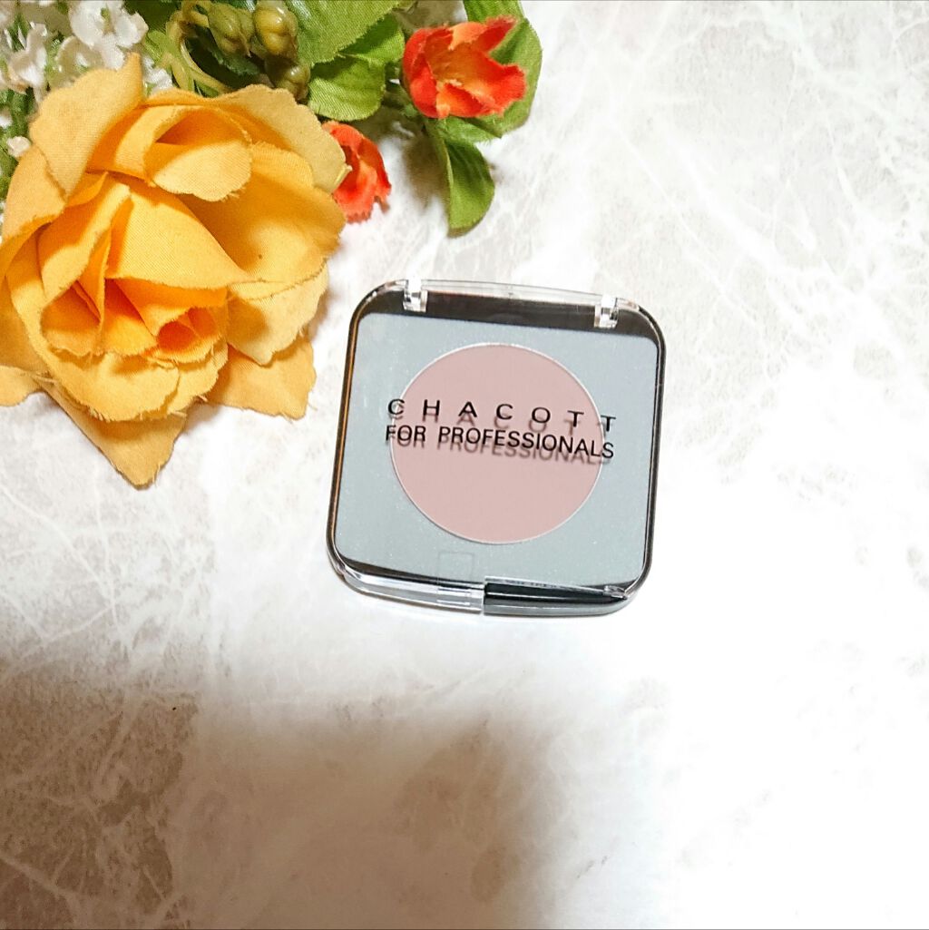 メイクアップカラーバリエーション/チャコット・コスメティクス/単色アイシャドウを使ったクチコミ（1枚目）