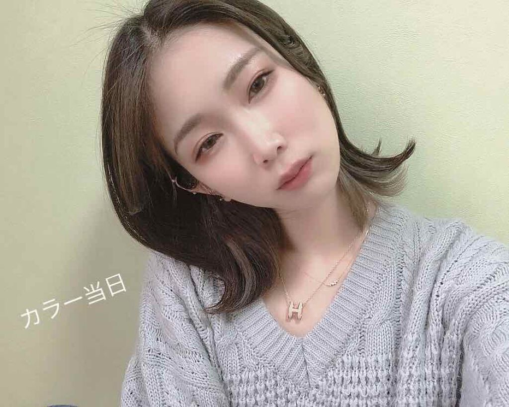 カラーシャンプー/ROYD/市販シャンプーを使ったクチコミ（2枚目）