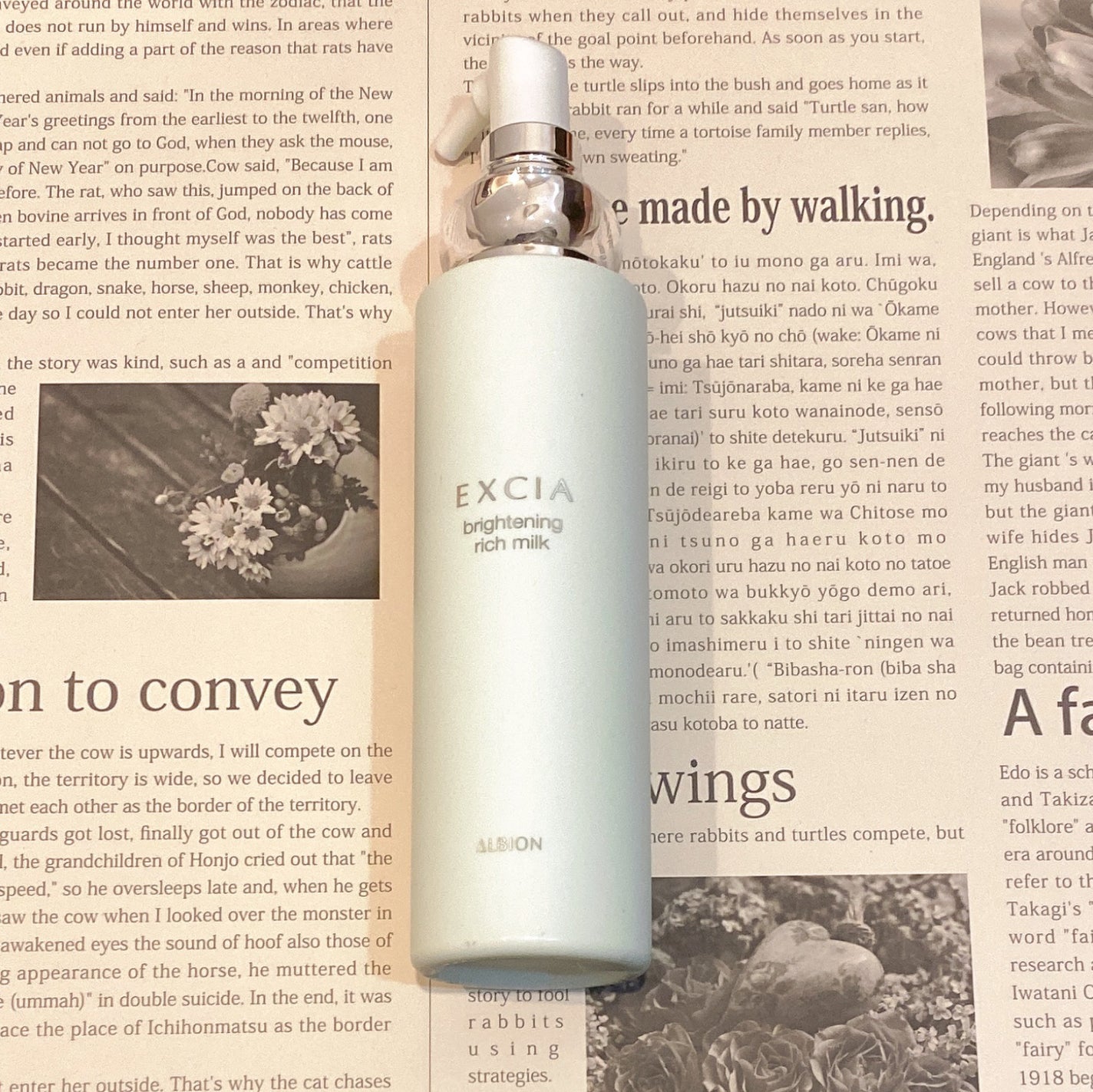 エクシア ブライトニング リッチミルク /ALBION/乳液を使ったクチコミ(1枚目)