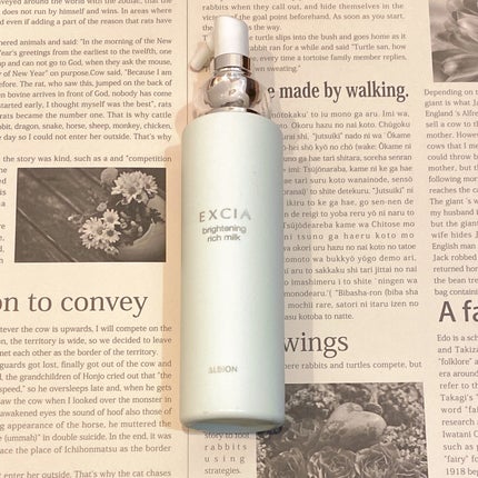 エクシア ブライトニング リッチミルク /ALBION/乳液を使ったクチコミ(1枚目)