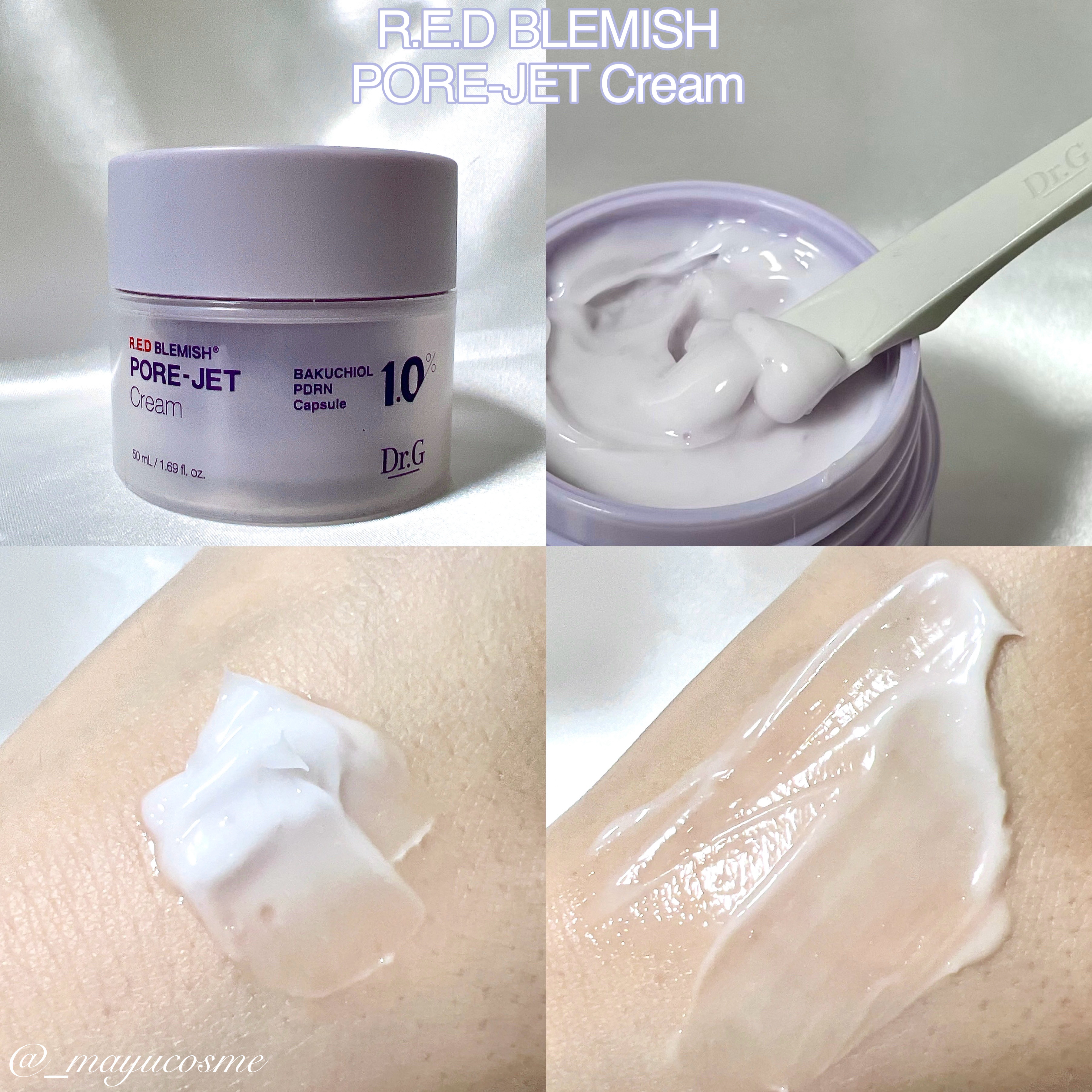 バクチオールポアジェットセラム/Dr.G/美容液を使ったクチコミ（3枚目）