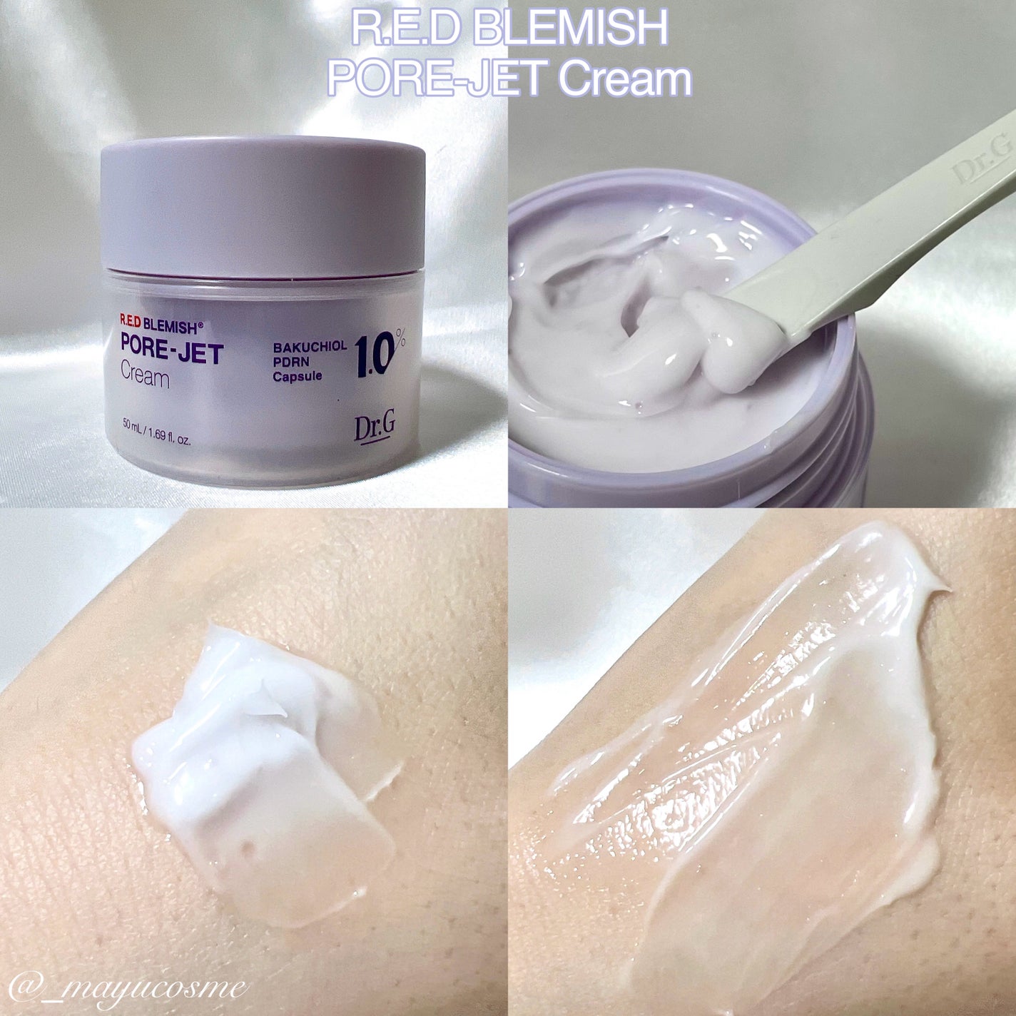 バクチオールポアジェットセラム/Dr.G/美容液を使ったクチコミ(3枚目)