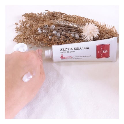 シルククリーム/エルツティン/美容液を使ったクチコミ(3枚目)