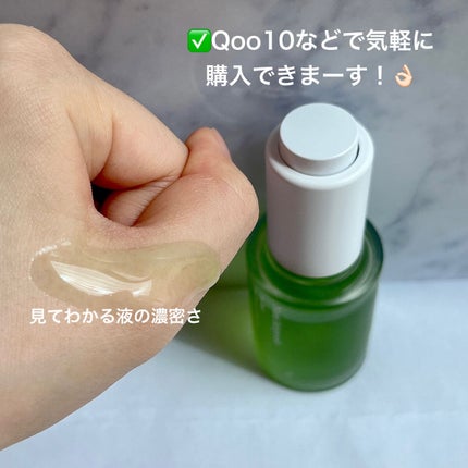 Noni Ampule/celimax/美容液を使ったクチコミ(3枚目)