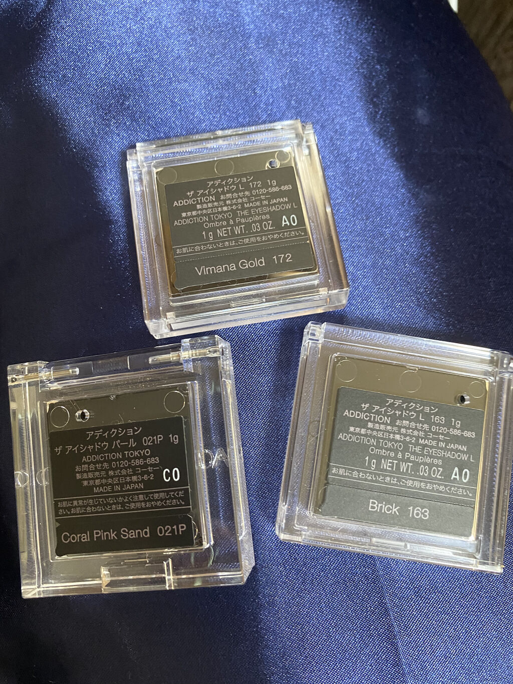 ザ アイシャドウ L 172 Vimana Gold/ADDICTION/単色アイシャドウを使ったクチコミ（3枚目）