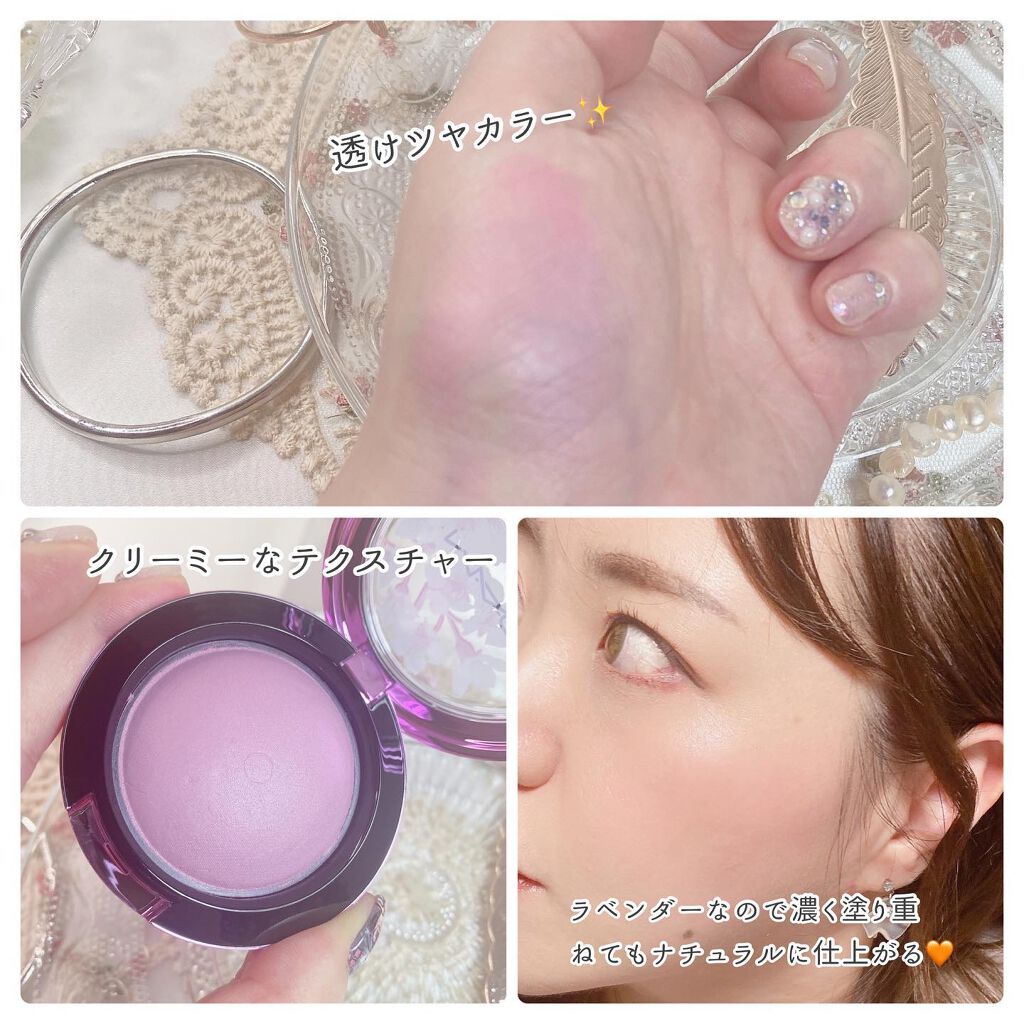 グロー プレイ ブラッシュ/M・A・C/ジェル・クリームチークを使ったクチコミ(5枚目)