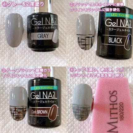 ミラーパウダー/プリジェル/ネイルシールを使ったクチコミ(2枚目)