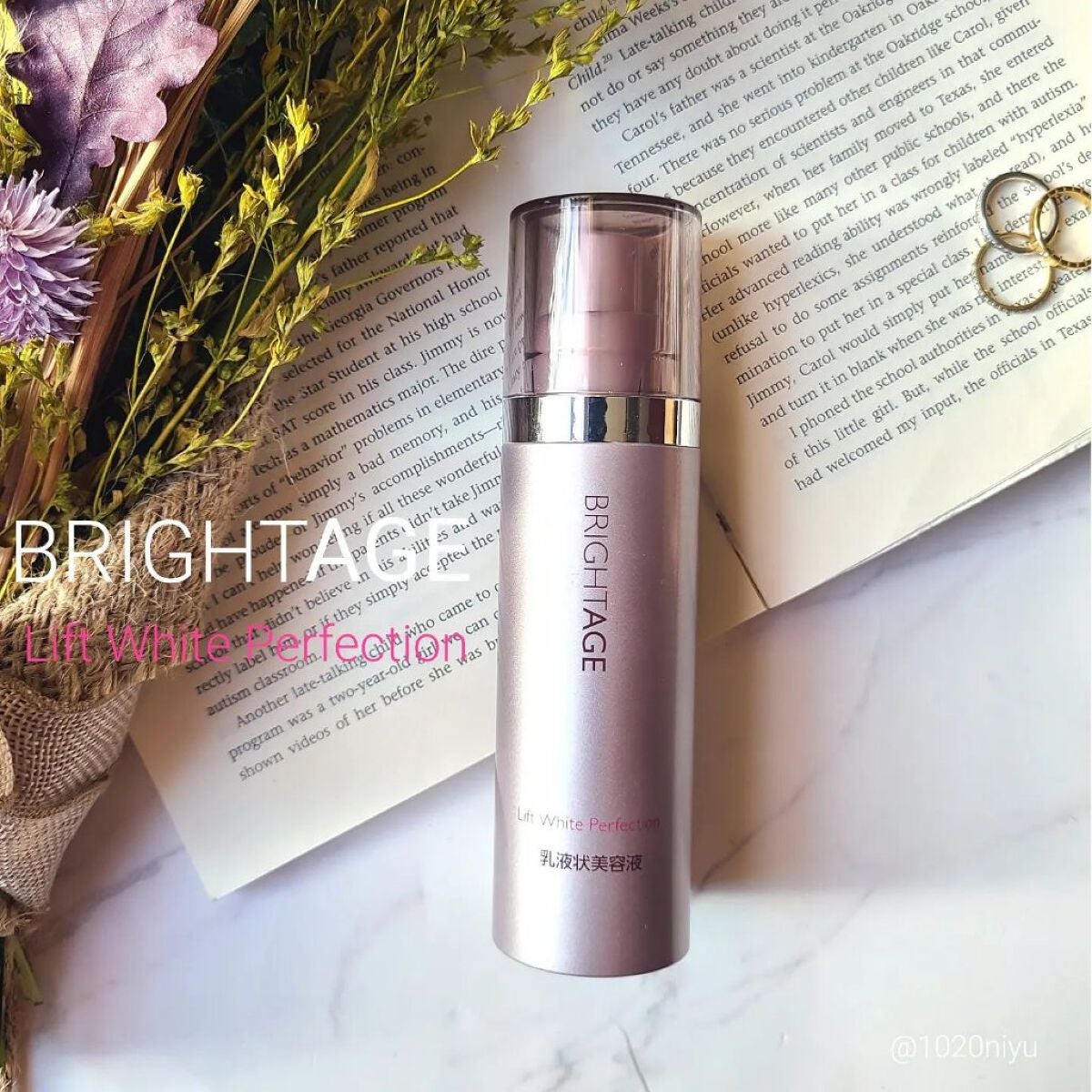 リフトホワイト パーフェクション/BRIGHTAGE/美容液を使ったクチコミ(1枚目)