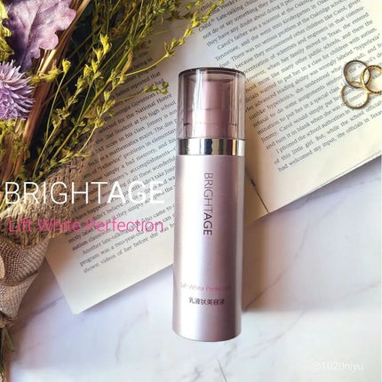 リフトホワイト パーフェクション/BRIGHTAGE/美容液を使ったクチコミ(1枚目)
