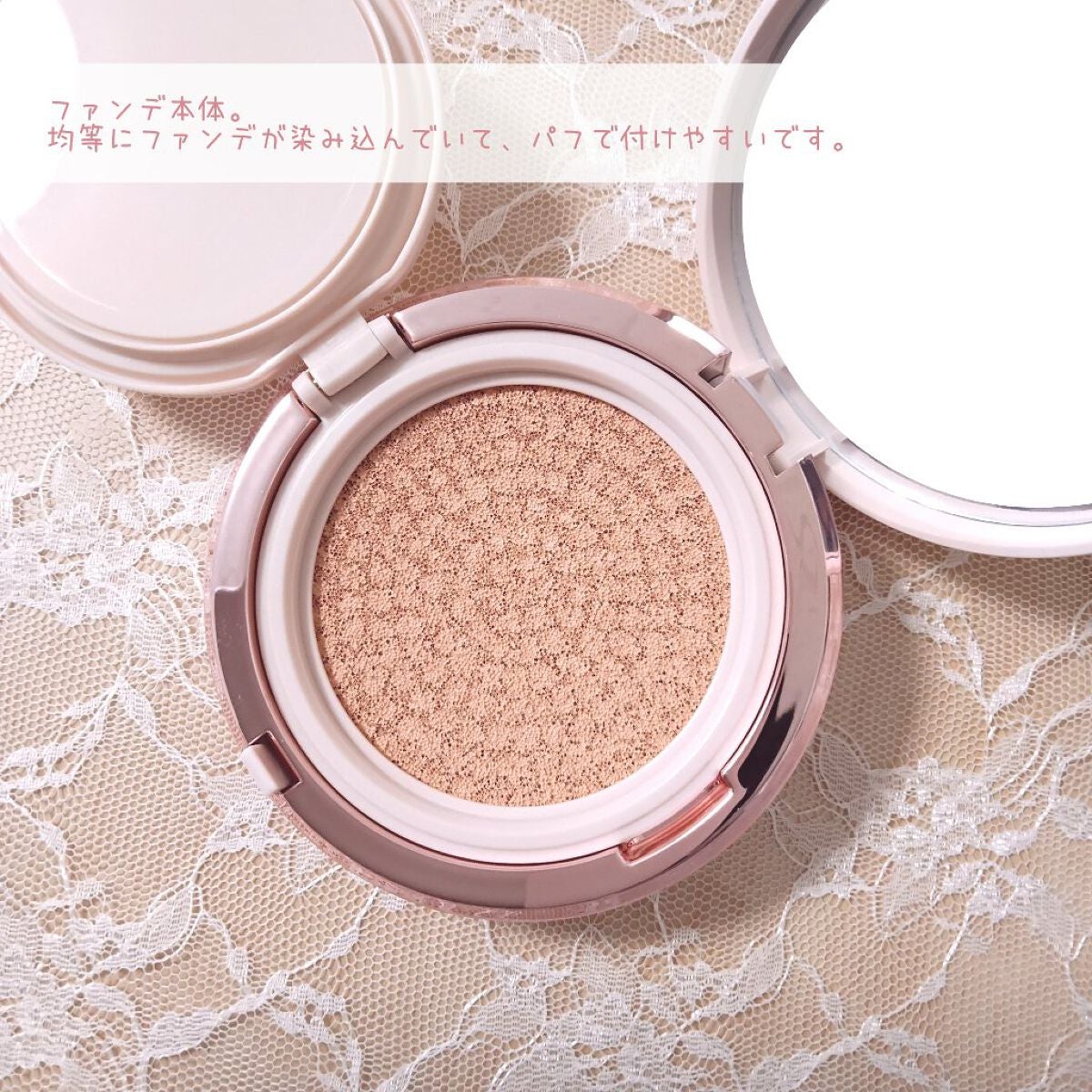 ダブルラスティング クッショングロウ/ETUDE/クッションファンデーションを使ったクチコミ(6枚目)