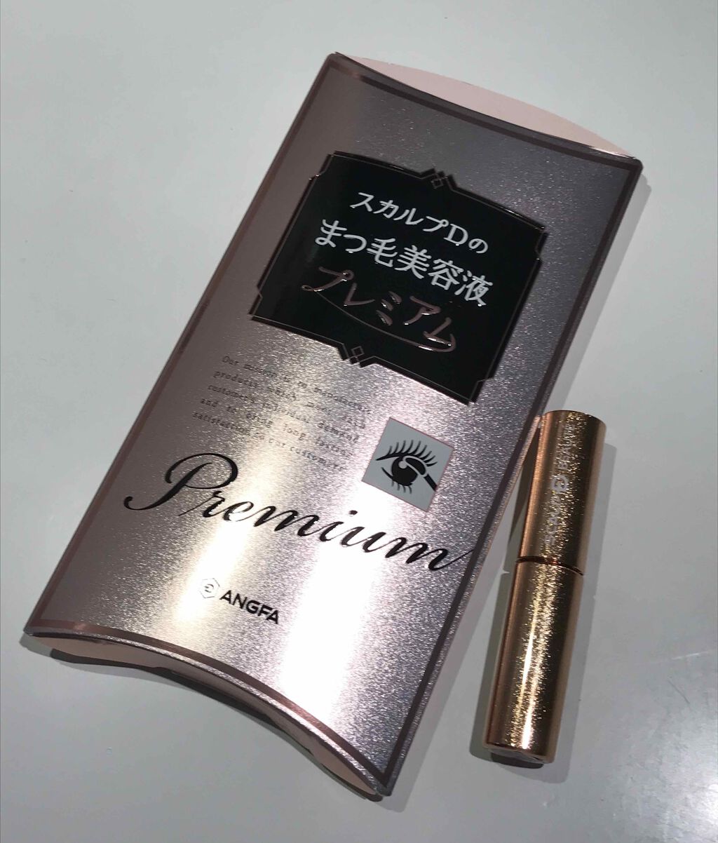 アイシャドウパレット クリムトシリーズ/CARSLAN/アイシャドウパレットを使ったクチコミ(4枚目)