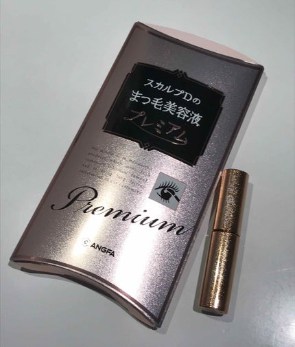 アイシャドウパレット クリムトシリーズ/CARSLAN/アイシャドウパレットを使ったクチコミ(4枚目)