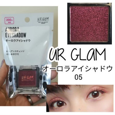 UR GLAM　POWDER EYESHADOW/U R GLAM/パウダーアイシャドウを使ったクチコミ（1枚目）