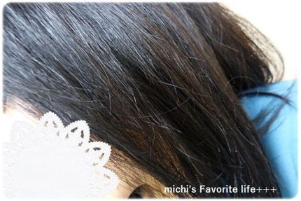 ボタニカル シャンプー/ヘアコンディショナー(スムース) /ビオリス ヴィーガニー/市販シャンプーを使ったクチコミ(1枚目)