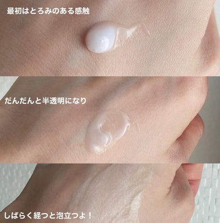 を使ったクチコミ(2枚目)