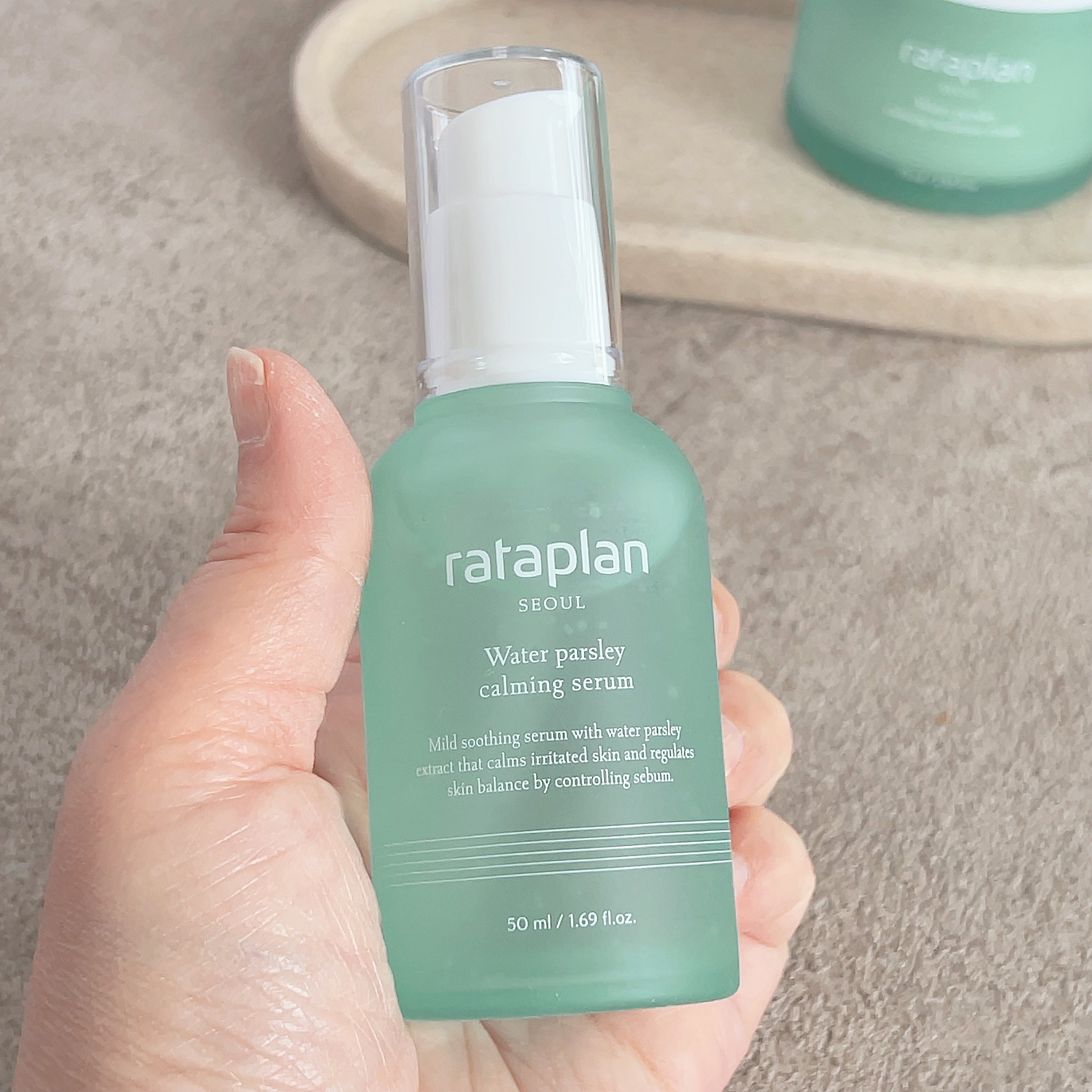 ウォーターパセリカーミングセラム/rataplan/美容液を使ったクチコミ（2枚目）