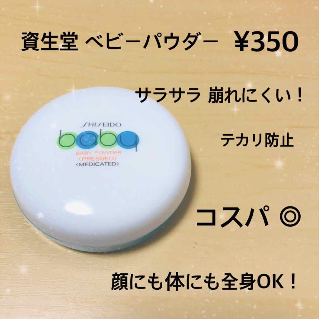 アンクル ド ポー ルクッション/YVES SAINT LAURENT BEAUTE/クッションファンデーションを使ったクチコミ(3枚目)