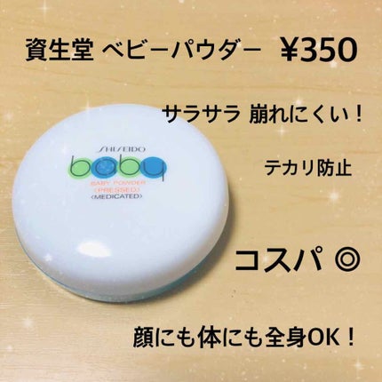 アンクル ド ポー ルクッション/YVES SAINT LAURENT BEAUTE/クッションファンデーションを使ったクチコミ(3枚目)