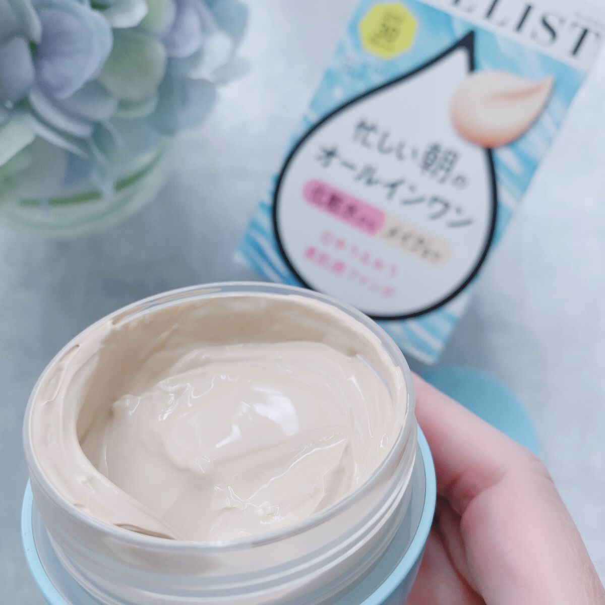 ワンリスト オールインワン デイクリーム/ナリスアップ/オールインワン化粧品を使ったクチコミ(3枚目)