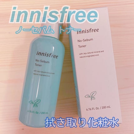 ノーセバム トナー/innisfree/化粧水を使ったクチコミ(1枚目)