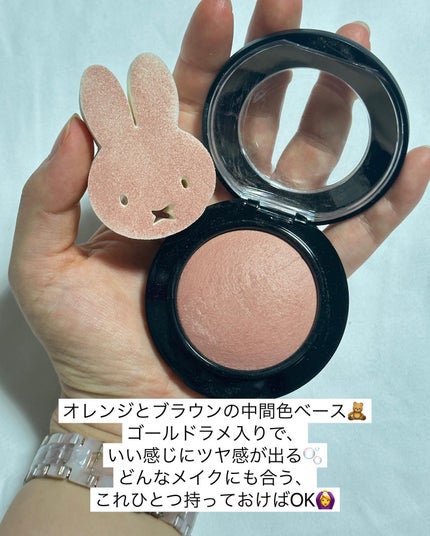 ポップ パウダージェル アイシャドウ 05 Zoku-Zoku Brown/SHISEIDO/単色アイシャドウを使ったクチコミ(2枚目)
