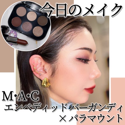 マキシマル スリーク サテン リップスティック/M・A・C/口紅を使ったクチコミ(1枚目)