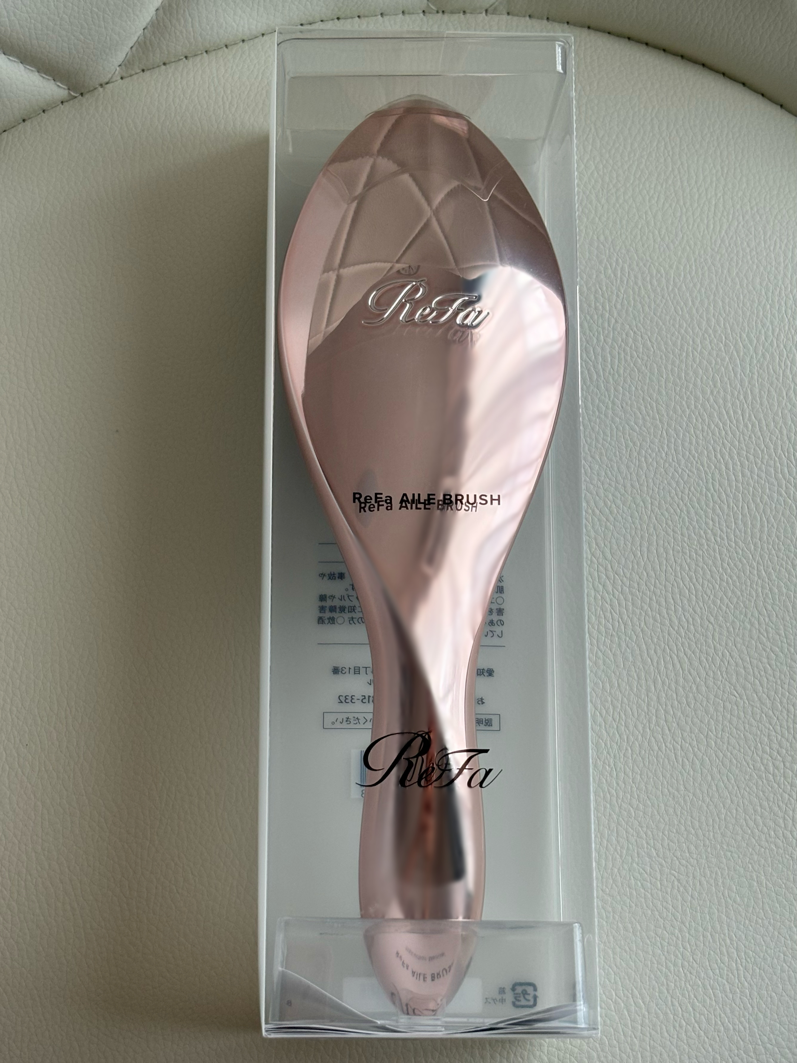 リファエールブラシ　ローズゴールド エールブラシ ローズゴールド(ローズゴールド): コスメ＆ビューティー