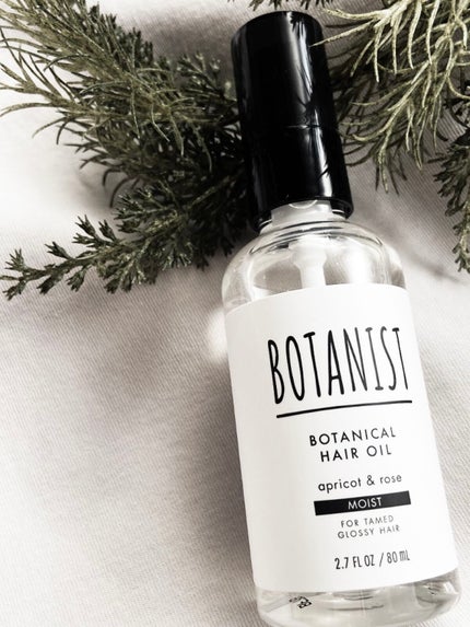 ボタニカルヘアオイル(モイスト)/BOTANIST/ヘアオイルを使ったクチコミ(3枚目)