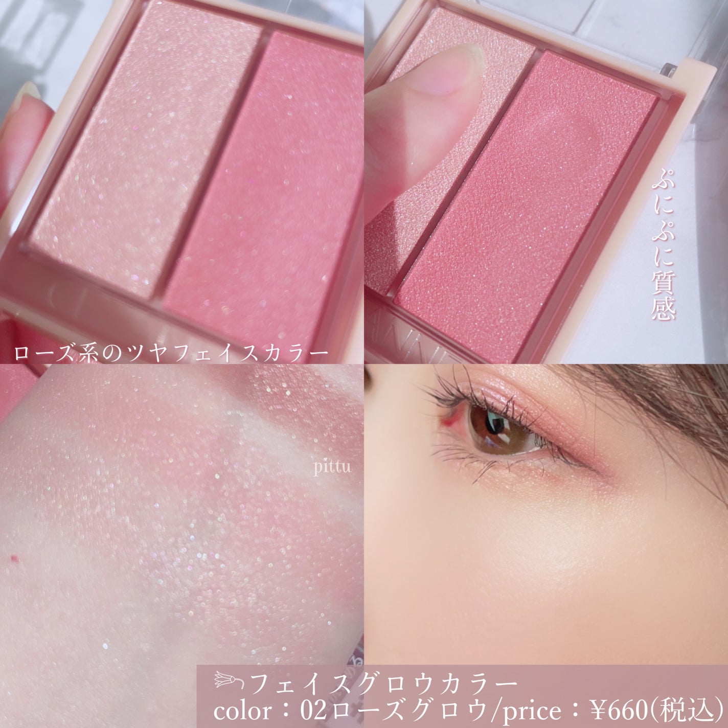 ノーズ&アイブロウパウダー/CEZANNE/パウダーアイブロウを使ったクチコミ(3枚目)