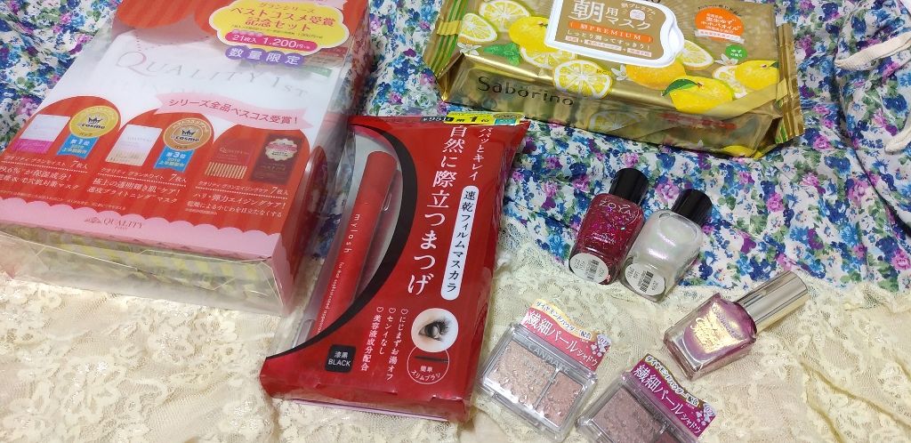 ネイルカラー/ゾーヤ/マニキュアを使ったクチコミ（1枚目）