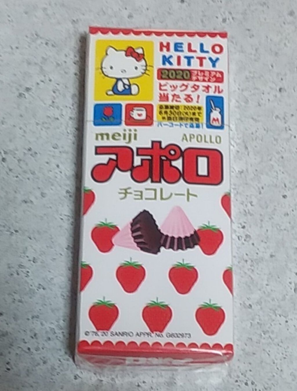 ネイル ポリッシュ/PAUL & JOE BEAUTE/マニキュアを使ったクチコミ（3枚目）