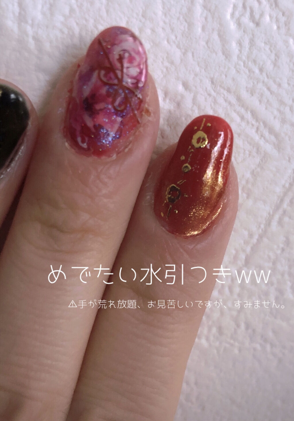 パル カラージェル レッド/キャンドゥ/ジェルネイルを使ったクチコミ（3枚目）