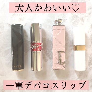 Aya |LA在住🇺🇸 on LIPS 「大人かわいい♡一軍デパコスリップの紹介です。LANCOMEラプ..」（2枚目）