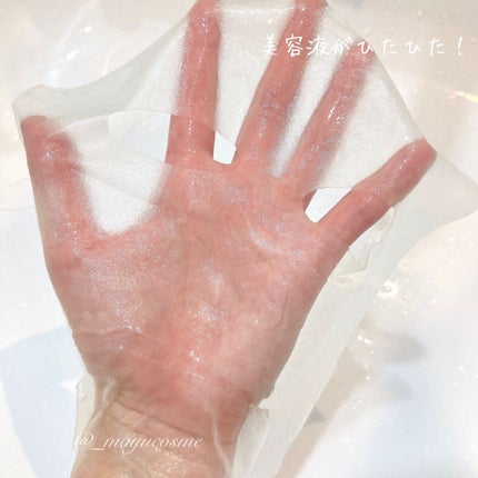 プランプハニー アクアセラムマスク/ByUR/シートマスク・パックを使ったクチコミ(3枚目)