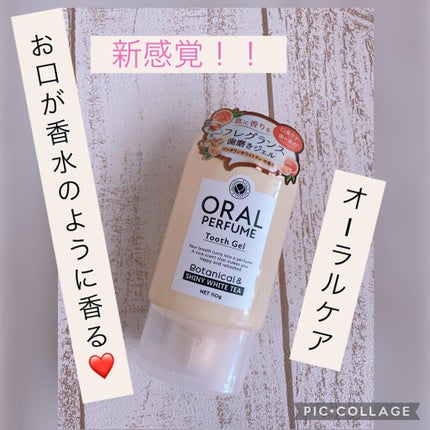 を使ったクチコミ(1枚目)