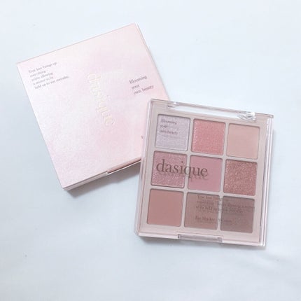 シャドウパレット/dasique/アイシャドウパレットを使ったクチコミ(2枚目)