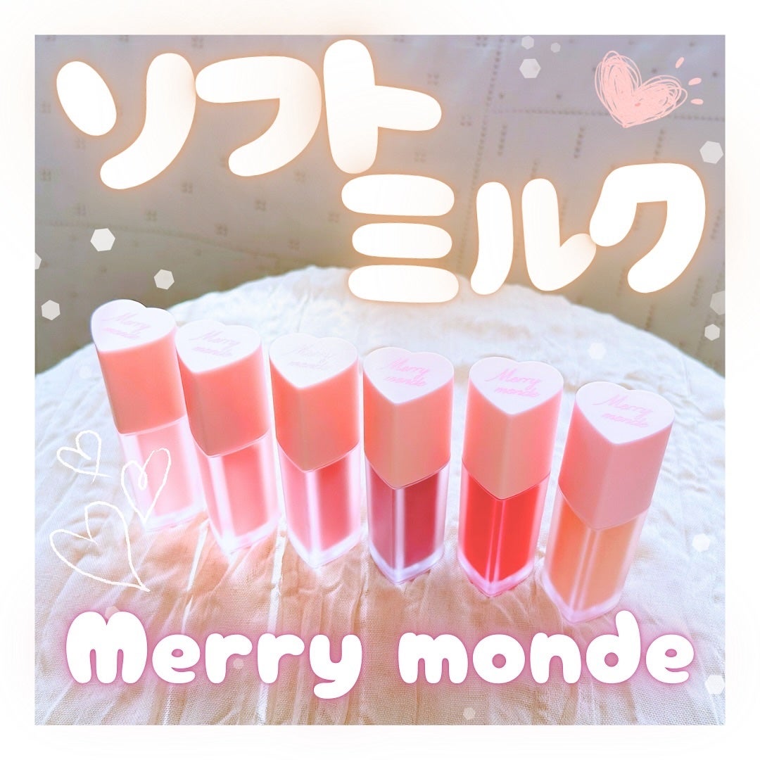 ミルクハートティントリップアンドチーク/Merrymonde/リップティントを使ったクチコミ(1枚目)