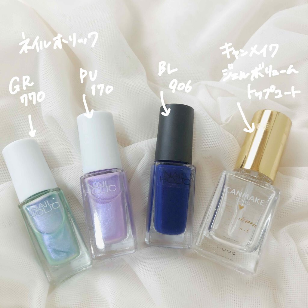 ネイルホリック Mode color BL906/ネイルホリック/マニキュアを使ったクチコミ（2枚目）