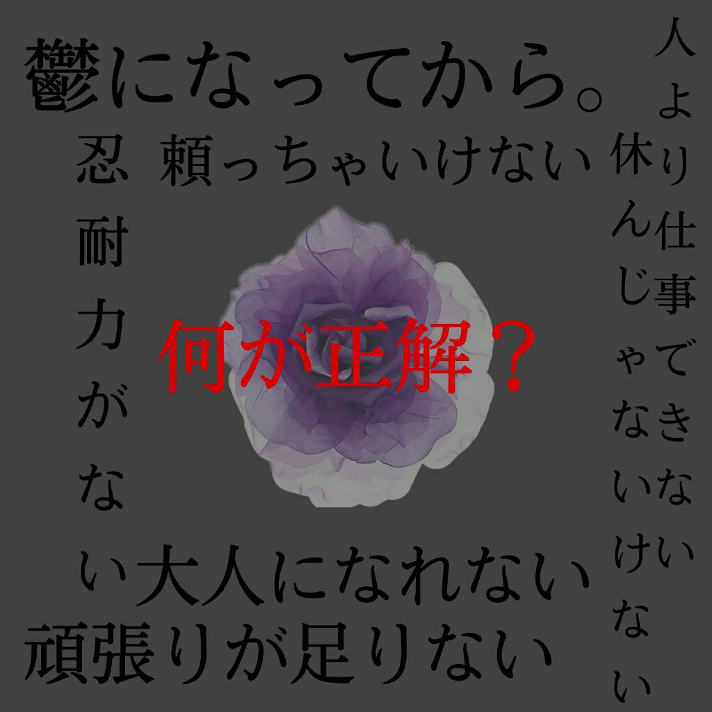 ネイルファンデーション/パラドゥ/マニキュアを使ったクチコミ（1枚目）